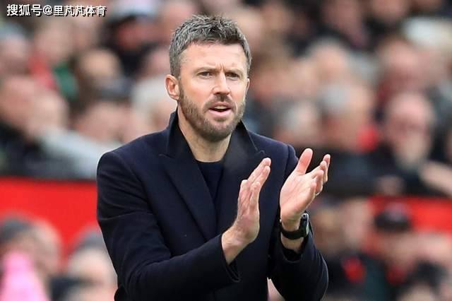 一日英超动向:卡里克比阿莫林好在哪里,瓜迪奥拉如果走他会来